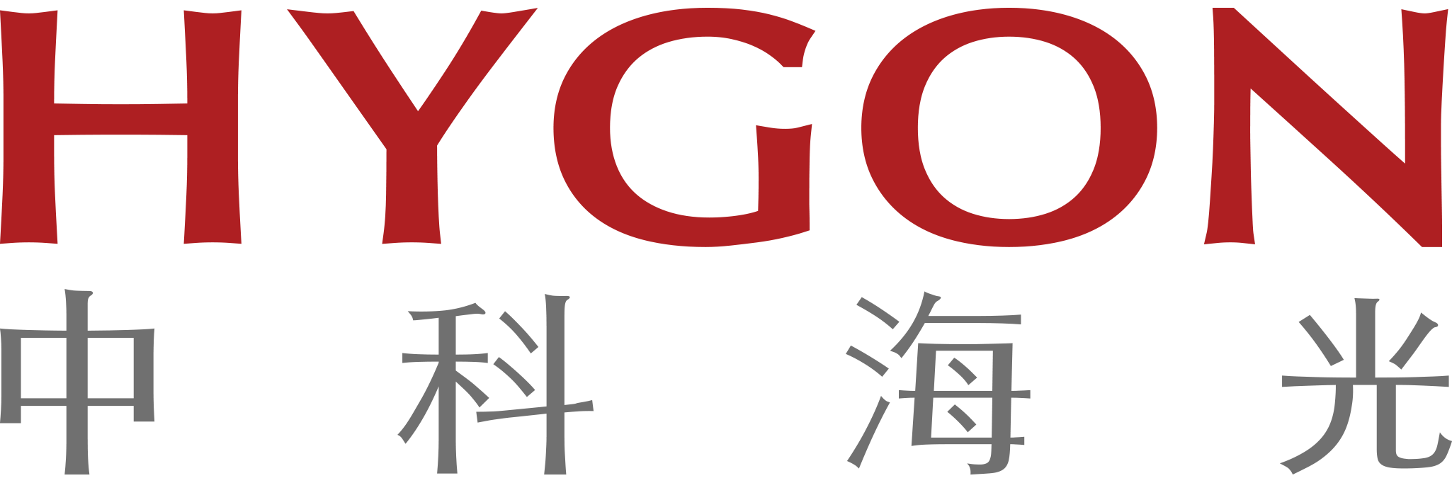 海光